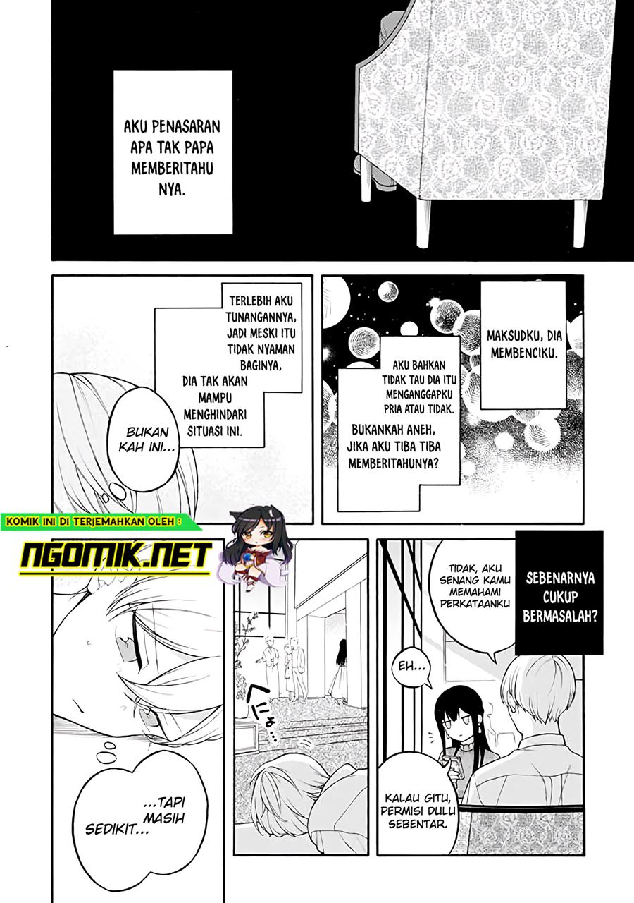 Naka no Warui Iinazuke no Hanashi chapter 24